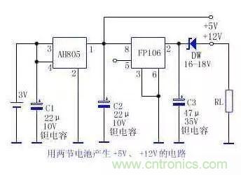 電源基礎(chǔ)電路圖集錦，工程師必備寶典！