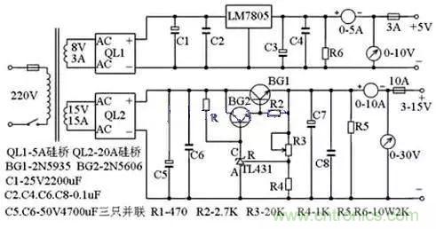 電源基礎(chǔ)電路圖集錦，工程師必備寶典！