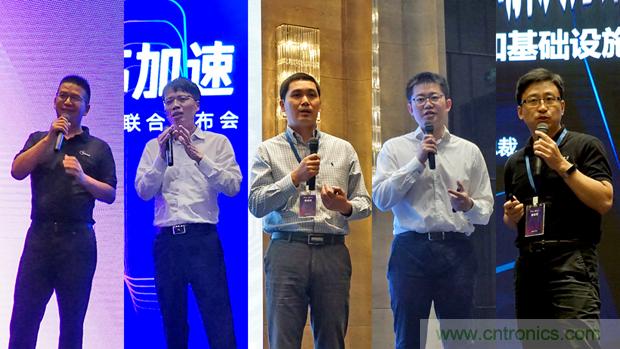 攜手共進(jìn)，合作共贏--全志科技&OPEN AI LAB聯(lián)合發(fā)布會圓滿舉行！