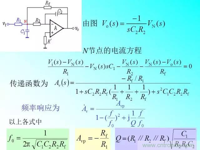 濾波電路大全，收藏以備不時之需！