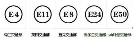 電路板上這些標(biāo)志的含義，你都知道嗎？