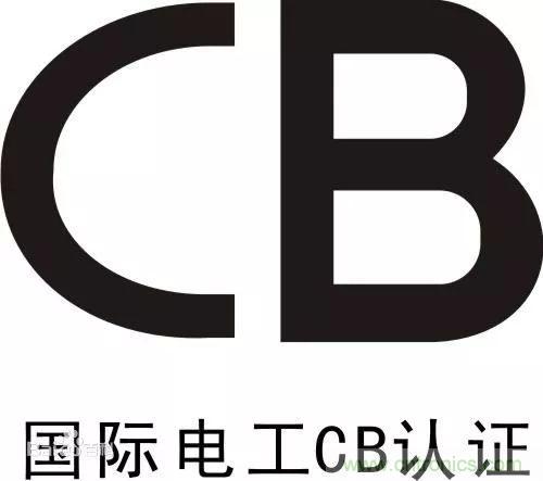 電路板上這些標(biāo)志的含義，你都知道嗎？