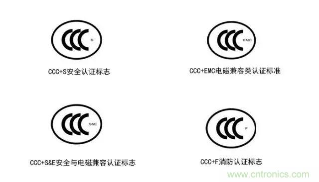 電路板上這些標(biāo)志的含義，你都知道嗎？