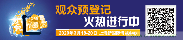 重磅丨慕展2021戰(zhàn)略正式啟動，productronica China規(guī)模將擴(kuò)大100%