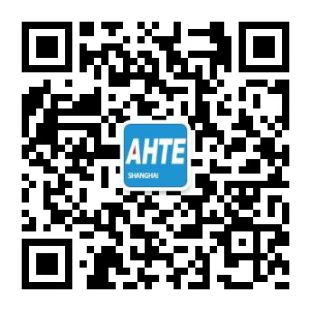 AHTE 2020觀眾預登記正式開啟，啟領智能裝配未來