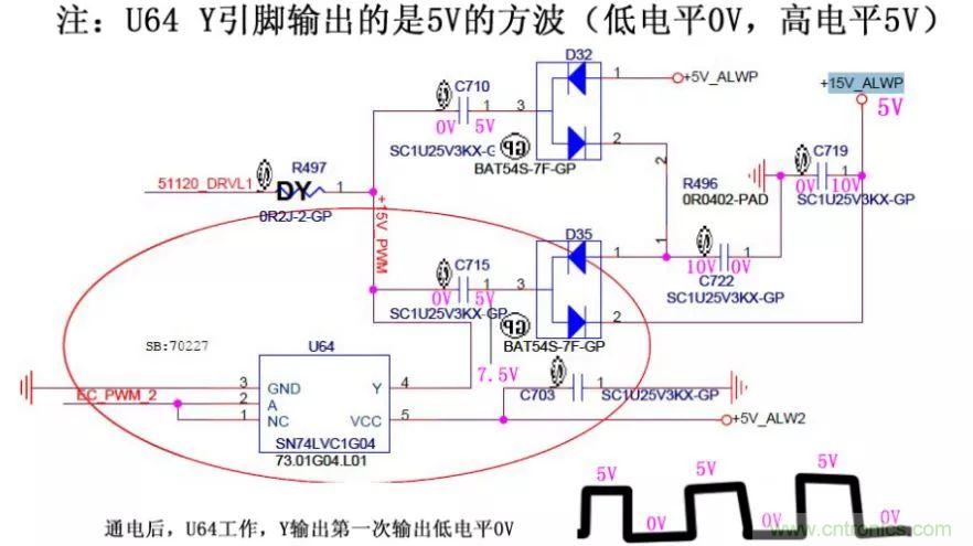 電路如何把電壓一步步頂上去的？