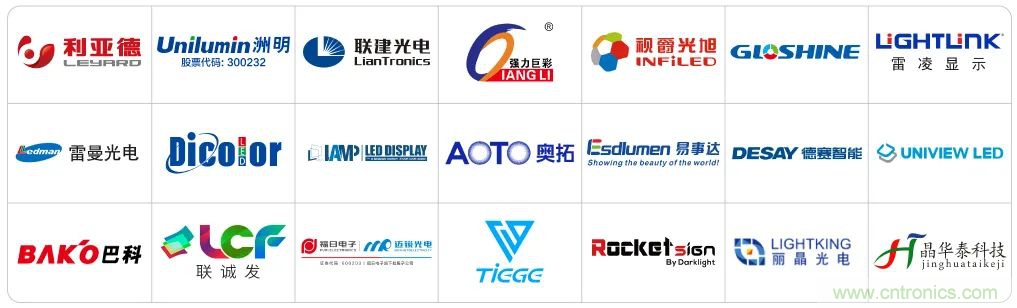 最新消息！聞信2020深圳站檔期公布！