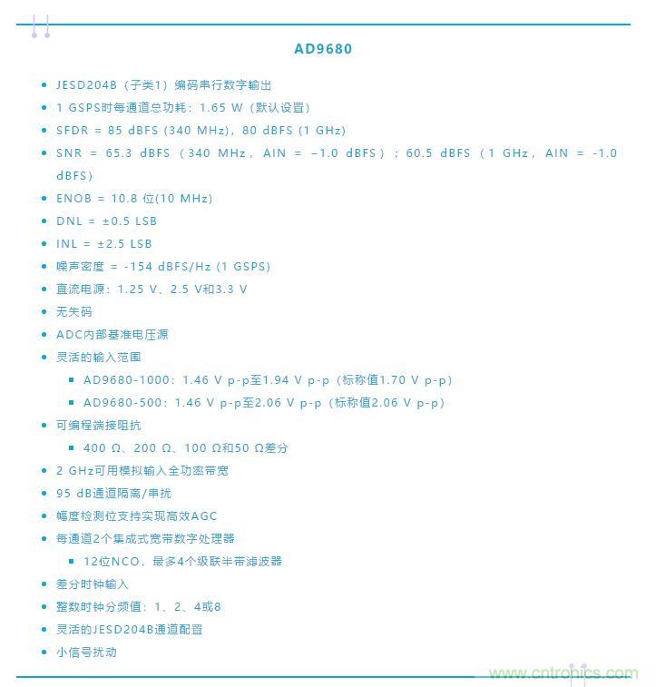 究竟是誰消耗了我的所有dB？