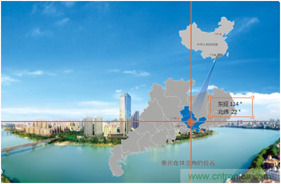 論劍智能制造，2020仲愷高新區(qū)在線招商推介會(huì)向全球發(fā)出邀請