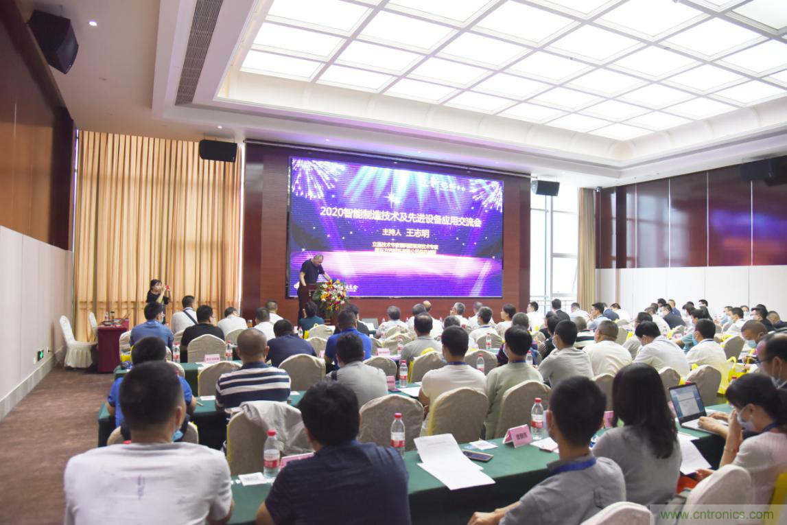 聚焦成渝地區(qū)雙城經(jīng)濟圈制造業(yè)融合，助力“甜城智造”