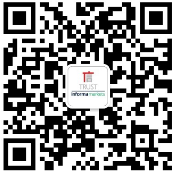 LED CHINA 2020深圳站定于9月1-3日，深圳福田會(huì)展中心舉辦