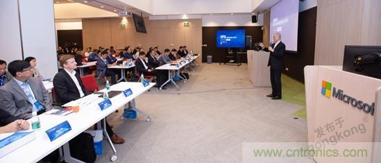 OPC DAY |國際網絡會議開講，一起來聽課吧