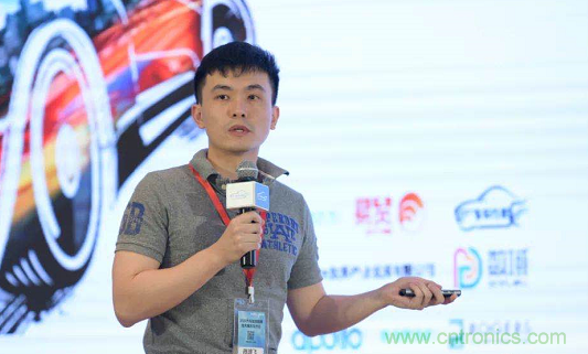 無懼疫情！2020汽車?yán)走_(dá)和汽車視覺前瞻技術(shù)展示交流會(huì)圓滿落幕！ 