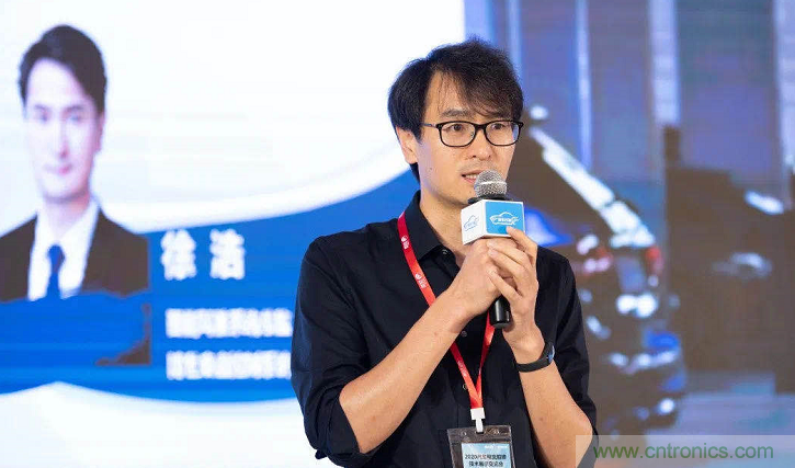 無懼疫情！2020汽車?yán)走_(dá)和汽車視覺前瞻技術(shù)展示交流會(huì)圓滿落幕！ 