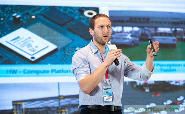 無懼疫情！2020汽車?yán)走_(dá)和汽車視覺前瞻技術(shù)展示交流會(huì)圓滿落幕！ 