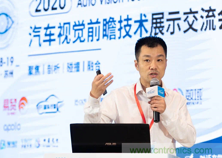 無懼疫情！2020汽車?yán)走_(dá)和汽車視覺前瞻技術(shù)展示交流會(huì)圓滿落幕！ 