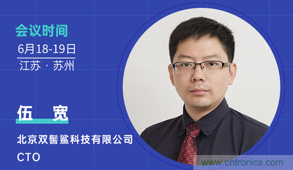 無懼疫情！2020汽車?yán)走_(dá)和汽車視覺前瞻技術(shù)展示交流會(huì)圓滿落幕！ 