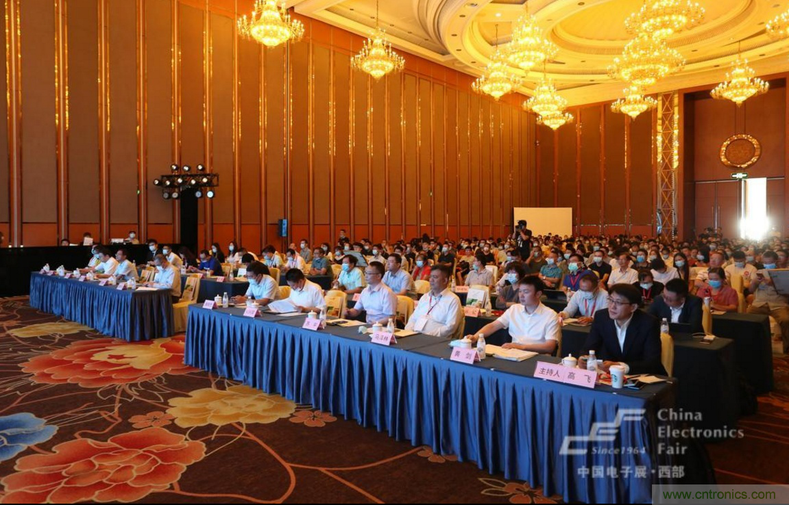 新西部、新重構(gòu)、新機(jī)遇”—2020中國（西部）電子信息博覽會(huì)開幕峰會(huì)在成都成功舉辦