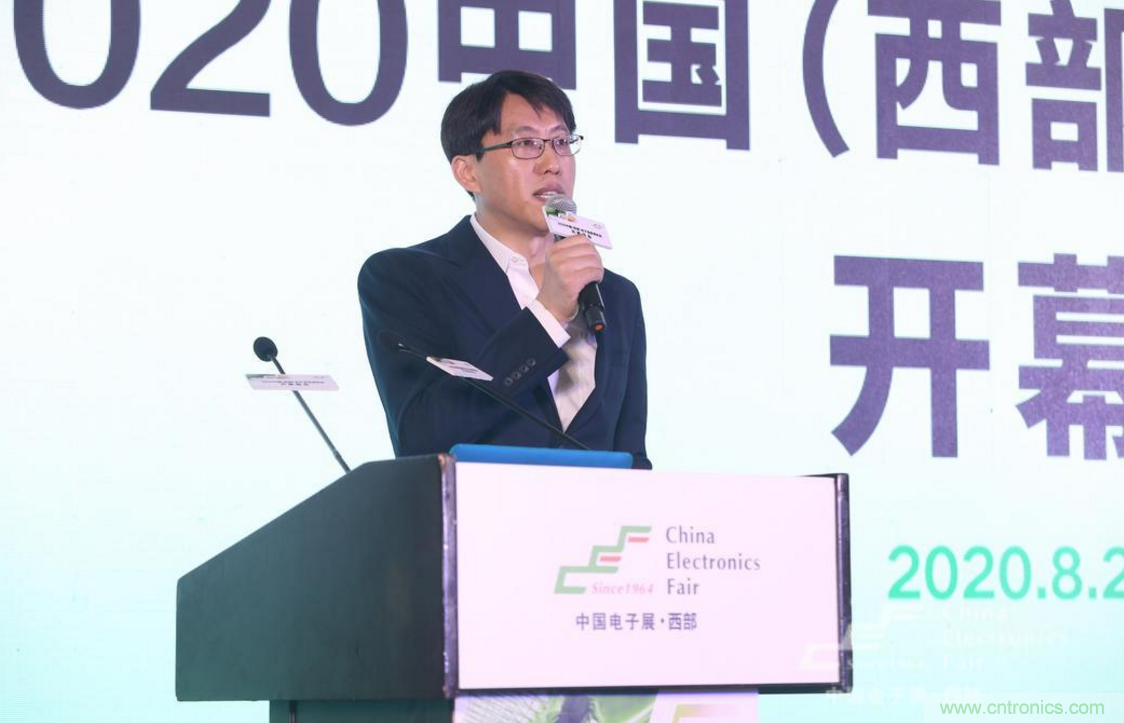 新西部、新重構(gòu)、新機(jī)遇”—2020中國（西部）電子信息博覽會(huì)開幕峰會(huì)在成都成功舉辦