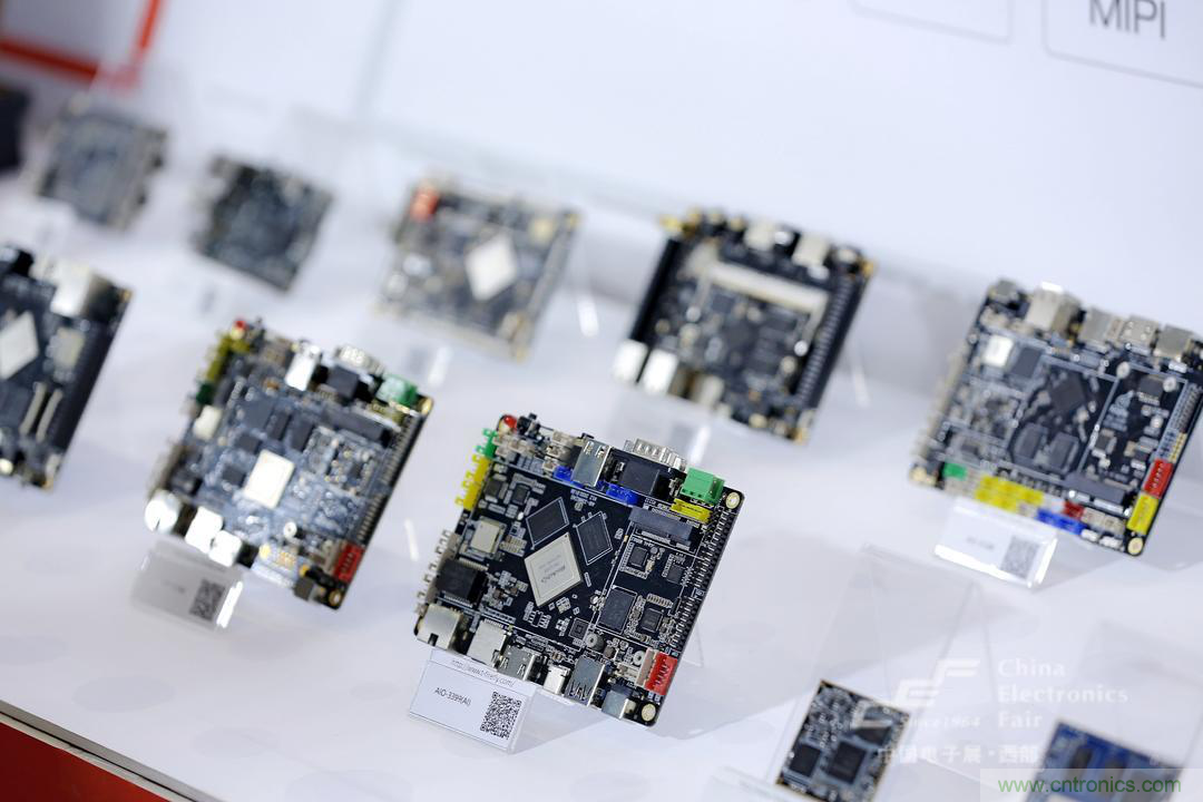 新西部、新重構(gòu)、新機(jī)遇”—2020中國（西部）電子信息博覽會(huì)開幕峰會(huì)在成都成功舉辦