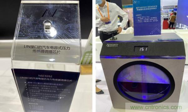 SENSOR CHINA推動感知創(chuàng)新“雙循環(huán)”，中外企業(yè)同臺競秀風頭誰更勁？