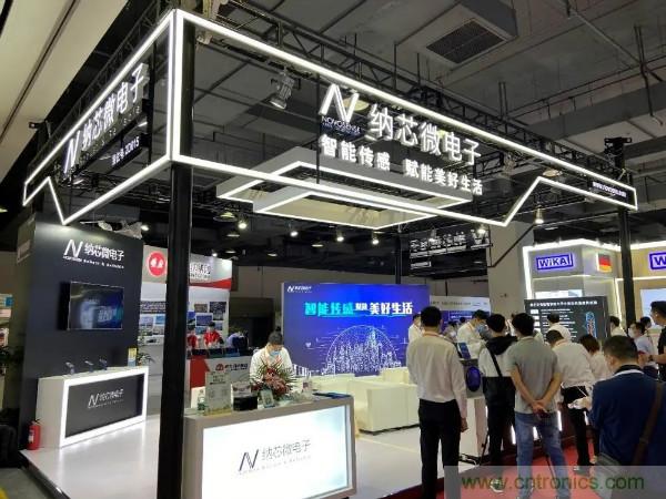 SENSOR CHINA推動感知創(chuàng)新“雙循環(huán)”，中外企業(yè)同臺競秀風頭誰更勁？