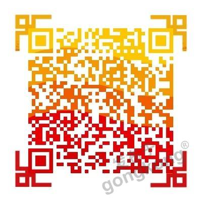 【高端訪談】產(chǎn)業(yè)互聯(lián)網(wǎng)藍(lán)海到來，橙色云打造協(xié)同創(chuàng)新生態(tài)