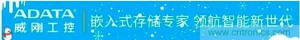 萬(wàn)物互聯(lián)時(shí)代，海量數(shù)據(jù)的存儲(chǔ)之痛該如何破解？