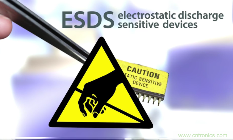 ESD防護(hù)對(duì)集成電路的重要性？又該如何防護(hù)？