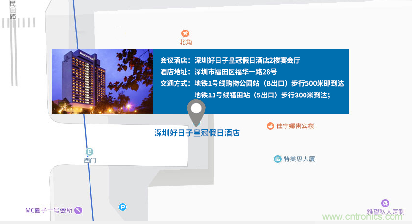 第十屆機(jī)器人產(chǎn)業(yè)大會開幕在即，五大亮點(diǎn)搶先看