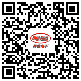 Digi-Key重回2021慕尼黑上海電子展，并推出線上活動