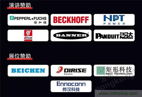 @長(zhǎng)沙地區(qū)用戶，數(shù)字化巡演來(lái)啦！