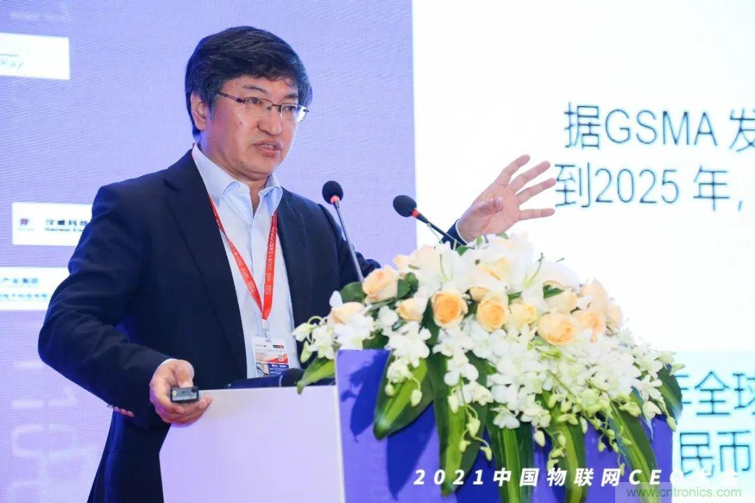 時(shí)代拐點(diǎn)，探索IoT增長(zhǎng)引擎，2021中國(guó)物聯(lián)網(wǎng)CEO大會(huì)在上海盛大召開(kāi)
