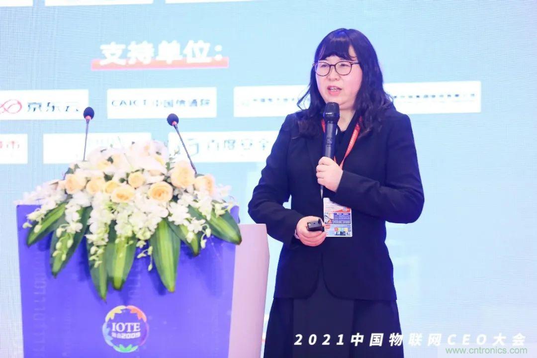 時(shí)代拐點(diǎn)，探索IoT增長(zhǎng)引擎，2021中國(guó)物聯(lián)網(wǎng)CEO大會(huì)在上海盛大召開(kāi)