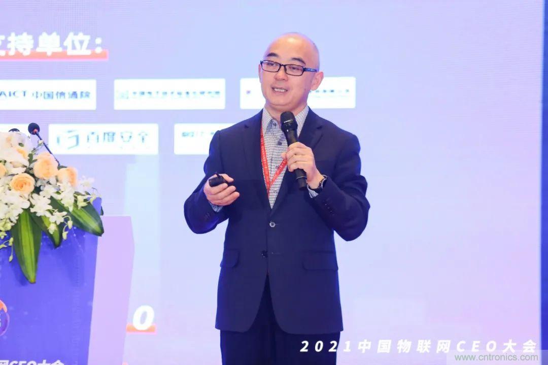 時(shí)代拐點(diǎn)，探索IoT增長(zhǎng)引擎，2021中國(guó)物聯(lián)網(wǎng)CEO大會(huì)在上海盛大召開(kāi)