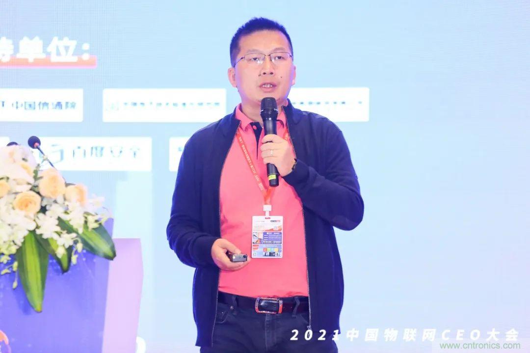 時(shí)代拐點(diǎn)，探索IoT增長(zhǎng)引擎，2021中國(guó)物聯(lián)網(wǎng)CEO大會(huì)在上海盛大召開(kāi)
