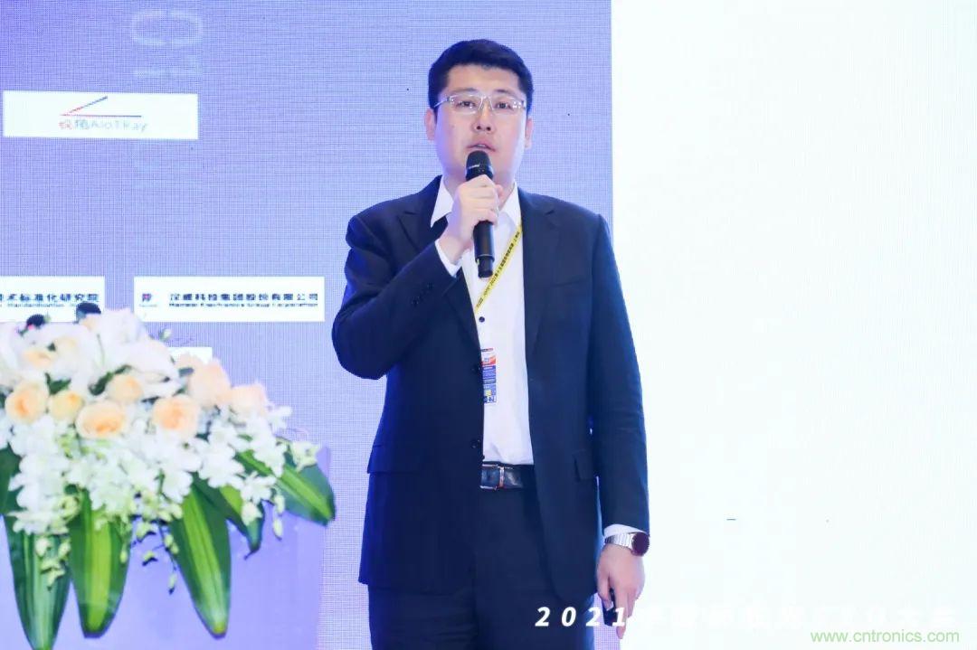 時(shí)代拐點(diǎn)，探索IoT增長(zhǎng)引擎，2021中國(guó)物聯(lián)網(wǎng)CEO大會(huì)在上海盛大召開(kāi)