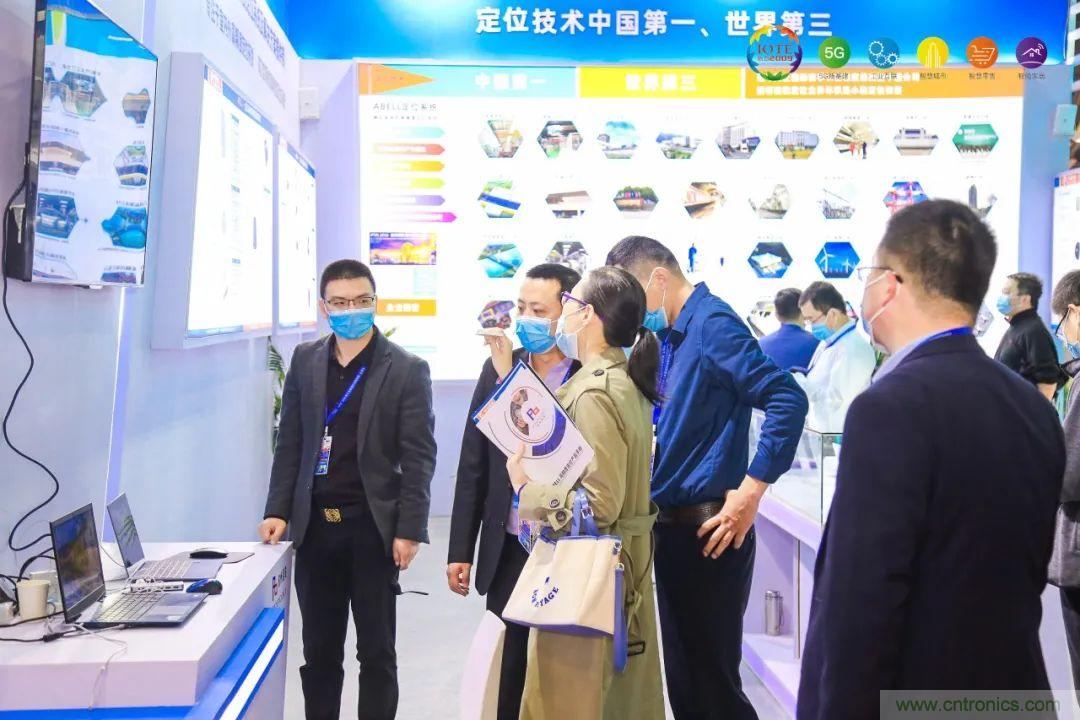 “芯聯(lián)萬物，智賦全球”——IOTE 2021第十五屆國際物聯(lián)網(wǎng)展在滬舉辦