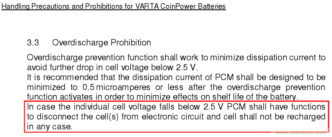 小封裝、微功耗小微電池保護器SGM41100A