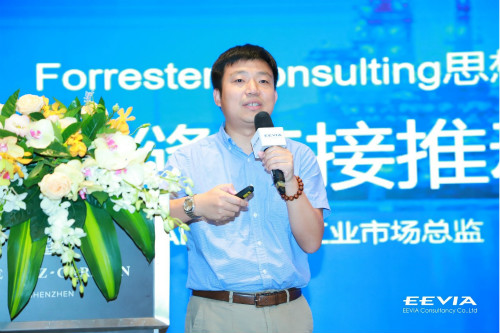 重磅行業(yè)白皮書披露工業(yè)數(shù)字化轉(zhuǎn)型洞察，ADI全線解決方案助力消除關(guān)鍵落地痛點