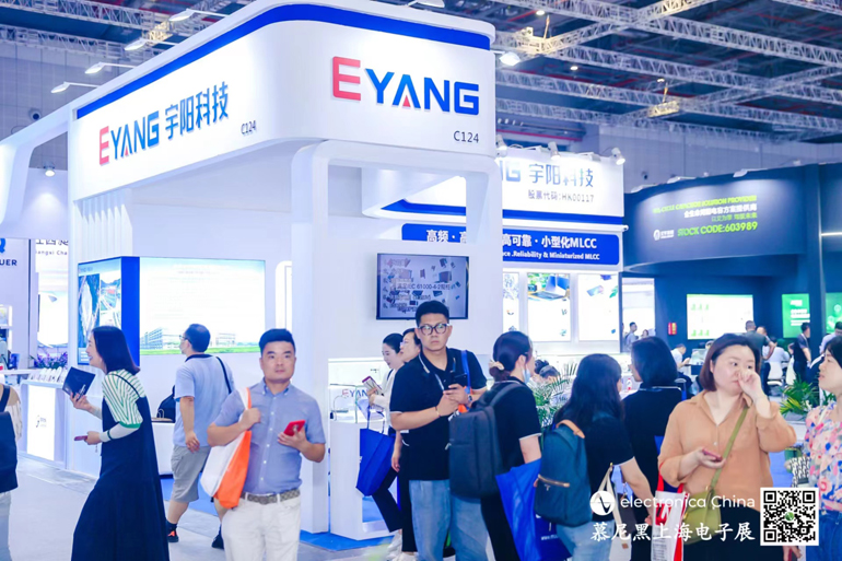 宇陽(yáng)科技董事長(zhǎng)周春華：篤行不怠，雖遠(yuǎn)必至，專注國(guó)產(chǎn)MLCC高端化