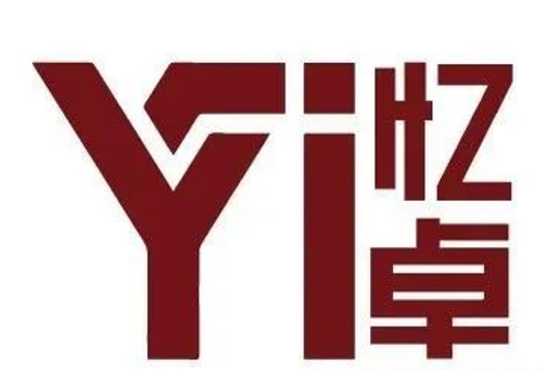 芯耀蓉城！西部電博會(huì)半導(dǎo)體專區(qū)全產(chǎn)業(yè)鏈集結(jié)