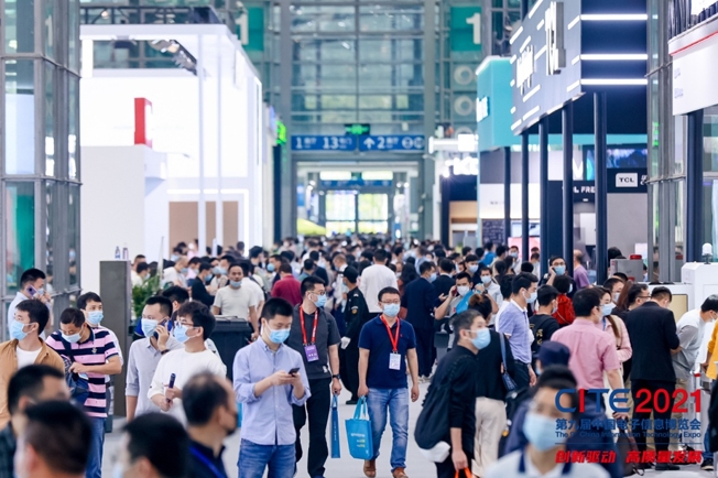 全球消費電子產(chǎn)業(yè)往何處去？CITE2022中看門道！