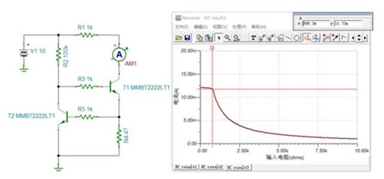2個(gè)NPN三極管組成的恒流電路，如何工作？