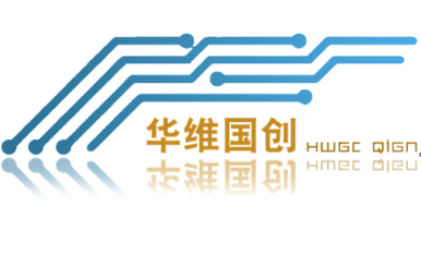 中國(guó)電子智能制造工廠示范線(xiàn)首次亮相第102屆中國(guó)電子展