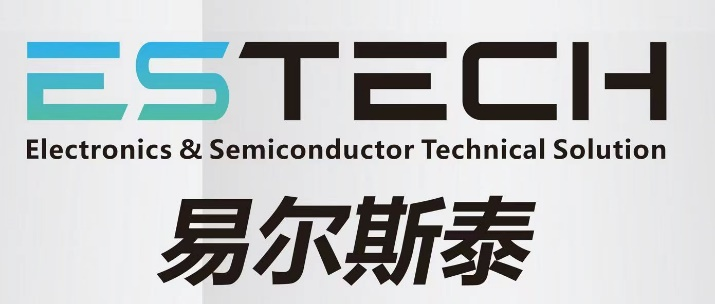 中國(guó)電子智能制造工廠示范線(xiàn)首次亮相第102屆中國(guó)電子展