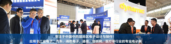 2024 武漢國際電子元器件、材料及生產(chǎn)設(shè)備展覽會(huì)（Electrontech China）