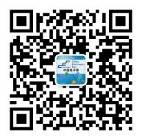 第十二屆中國（西部）電子信息博覽會(huì)邀請(qǐng)函