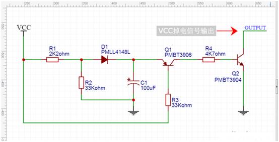 【干貨】非常經(jīng)典的電壓掉電監(jiān)測(cè)電路，你學(xué)廢了嗎？