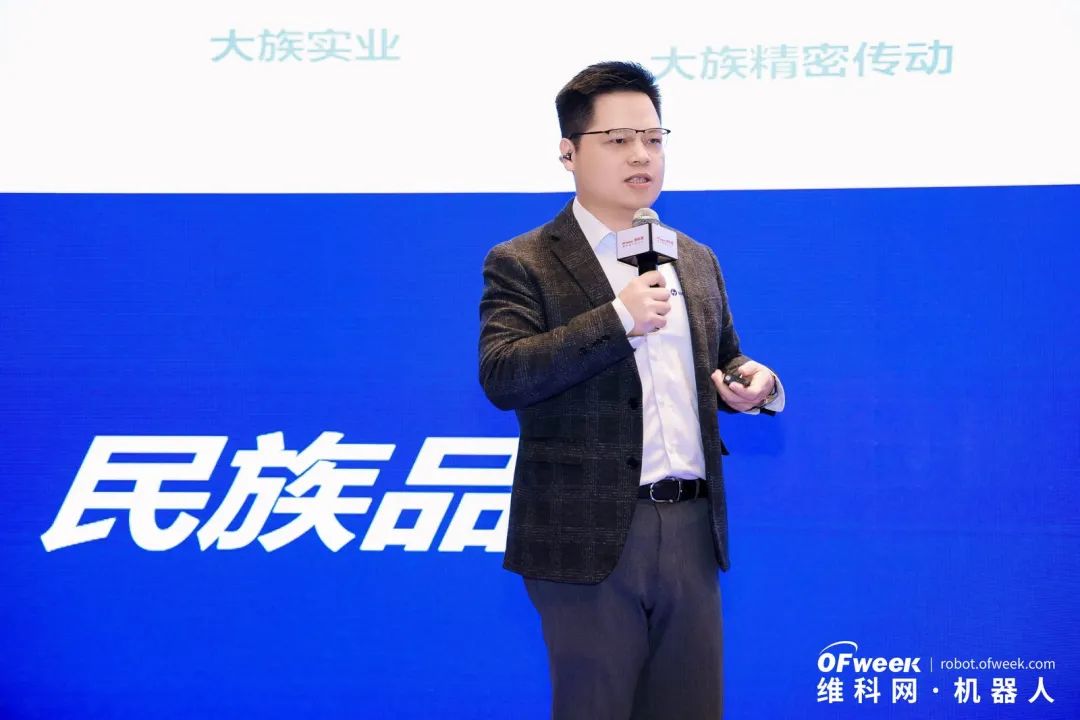 大咖齊聚，智啟新篇 | OFweek 2025（第十四屆）中國機器人產(chǎn)業(yè)大會圓滿收官！